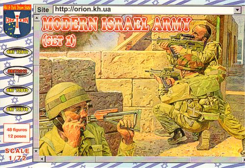Orion Figures ORI72012 1:72 Modern Israeli Army