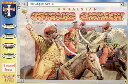 Orion Figures ORI72014 1:72 Ukrainian Mounted Cossacks