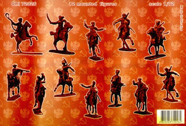 Orion Figures ORI72026 1:72 Basmachi Soviet Civil War
