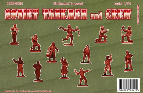 Orion Figures ORI72042 1:72 Soviet tankmen