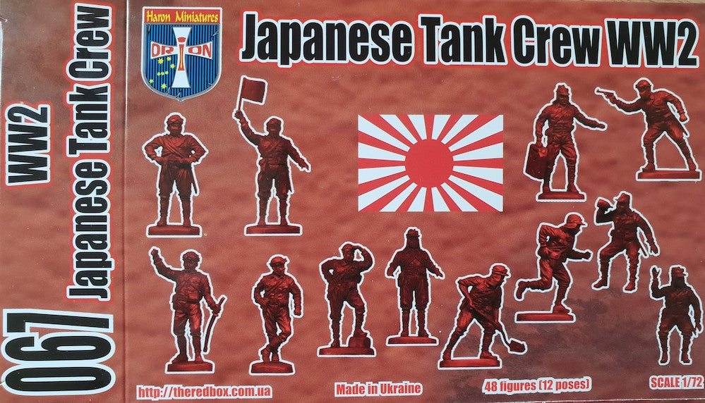 Orion Figures ORI72067 1:72 IJA Tank Crew WWII