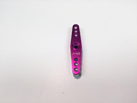 Logic RC Futaba Ext.Lead (Silicone) 300mm LGL-FTX0300S