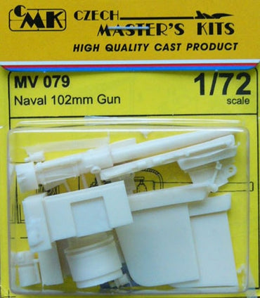 Planet Models PLAMV079 1:72 102mm Naval gun