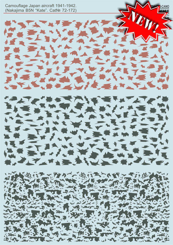 Print Scale PSL026 1:72 Japan Aircraft Camouflage 1941-1942