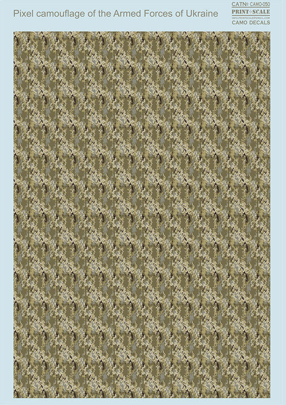 Print Scale PSL050 1:35 Pixel camouflage of the Armed Forces of Ukraine