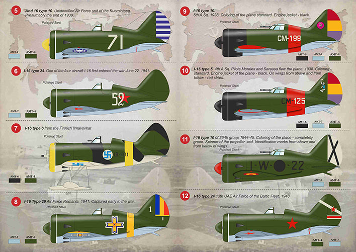 Print Scale PSL14421 1:144 Polikarpov I-16 / 1