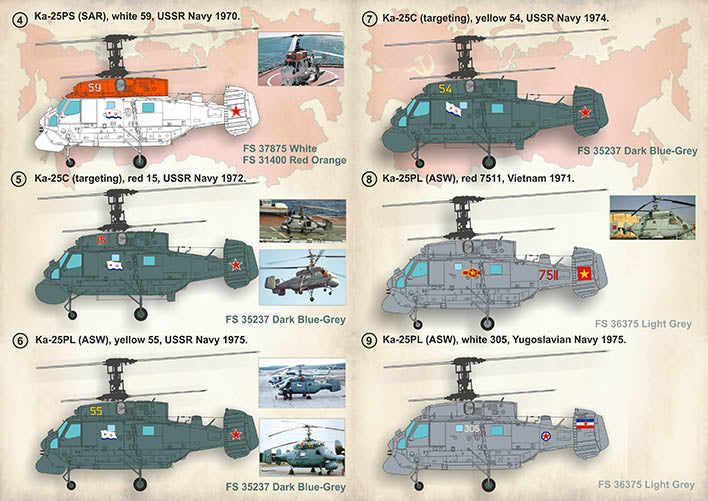 Print Scale PSL72394 1:72 Kamov Ka-25 "Hormone" 1