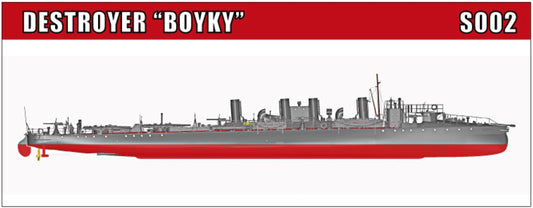 PST PSTS002 1:200 Russian Destroyer Boyky Japan War 1904