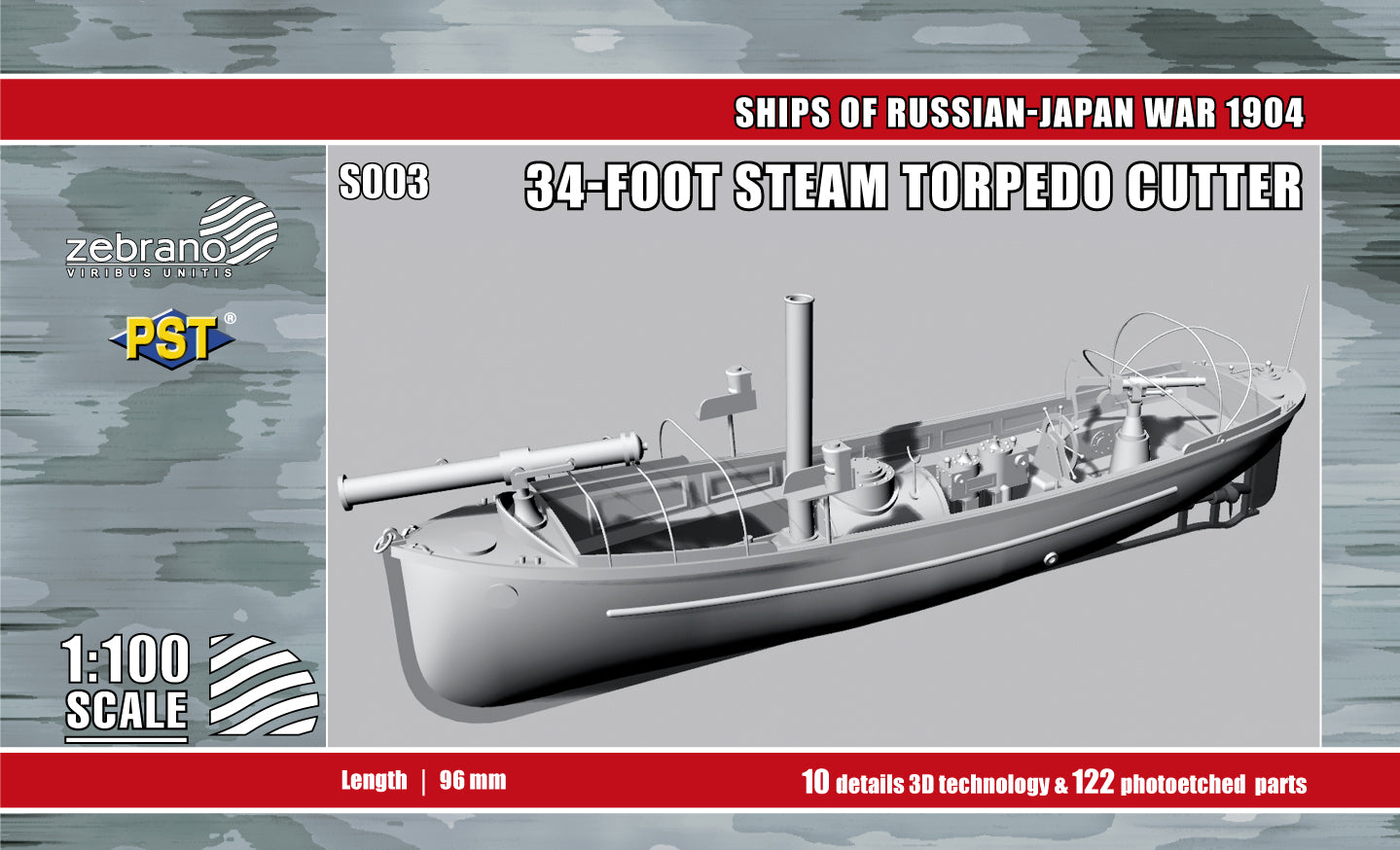 PST PSTS003 1:100 34-FOOT STEAM TORPEDO CUTTER