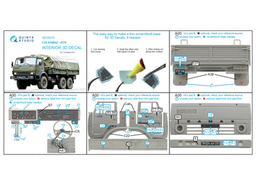 Quinta Studio QD35074 1:35 KAMAZ 4310 3D-Printed Interior Decals