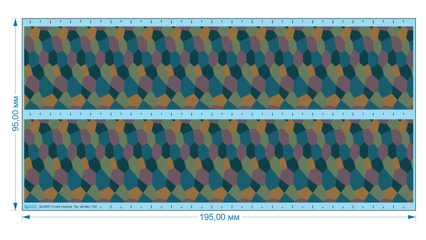 Quinta Studio QL32001 1:32 German WWI 5-Colour Lozenge