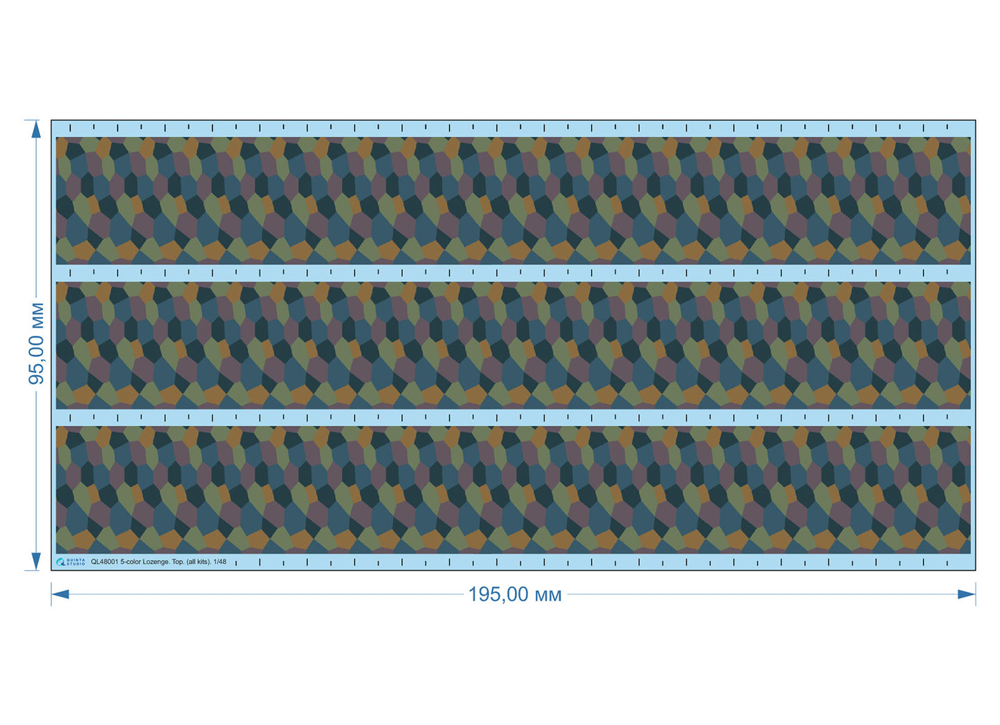 Quinta Studio QL48001 1:48 German WWI 5-Colour Lozenge