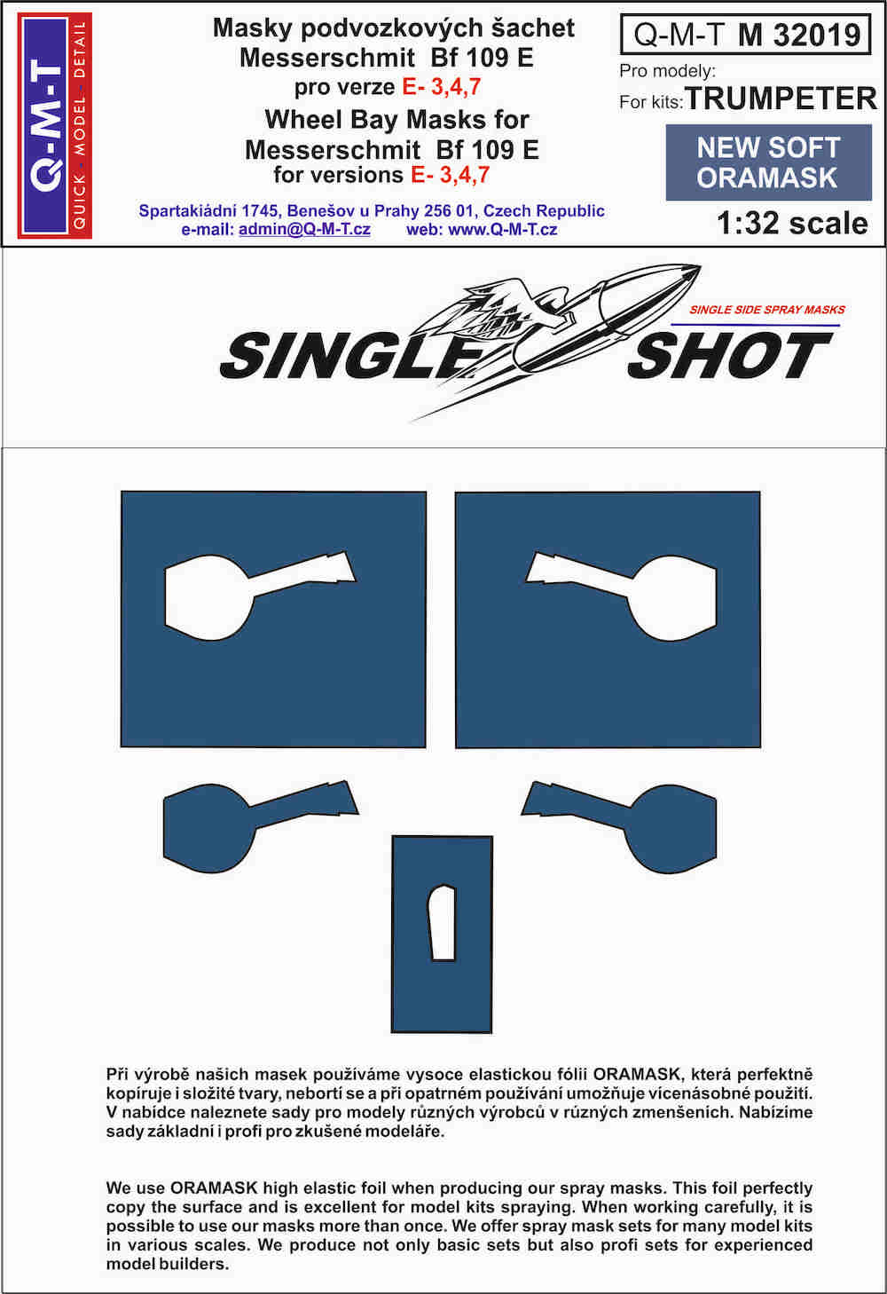 Q-M-T QMTM32019 1:32 Bf-109E-3/4/7 Wheel Bay Paint Masks