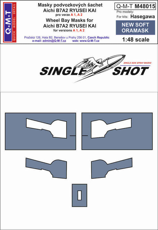 Q-M-T QMTM48015 1:48 Aichi B7A2 'Grace' wheel bay paint masks