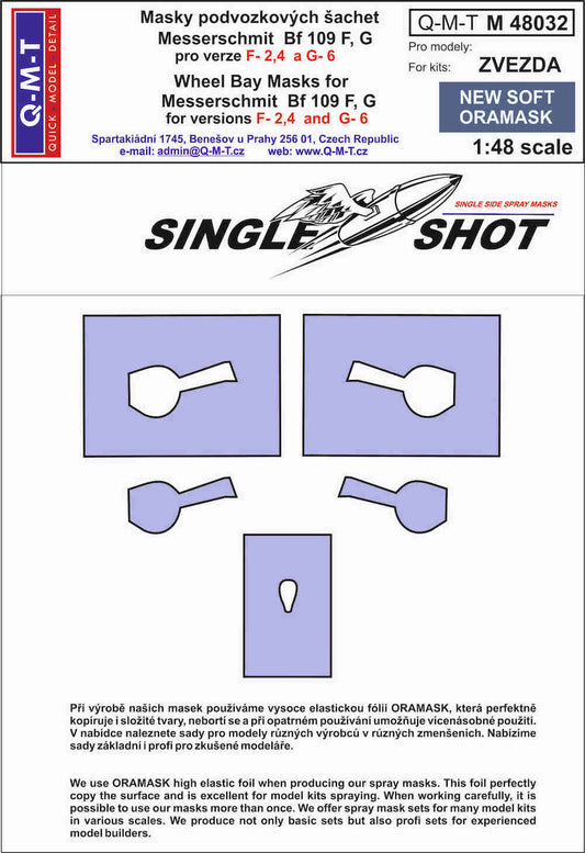 Q-M-T QMTM48032 1:48 Bf-109F-2/4/G-6 Wheel Bay Paint Masks