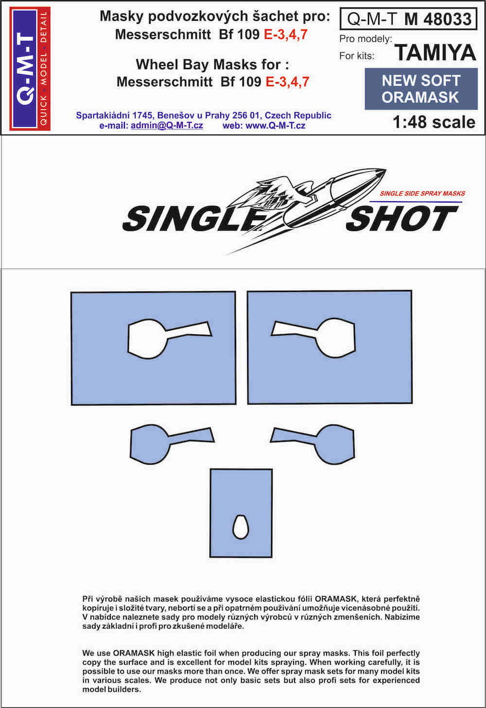 Q-M-T QMTM48033 1:48 Bf-109E-3/4/7 Wheel Bay Paint Masks