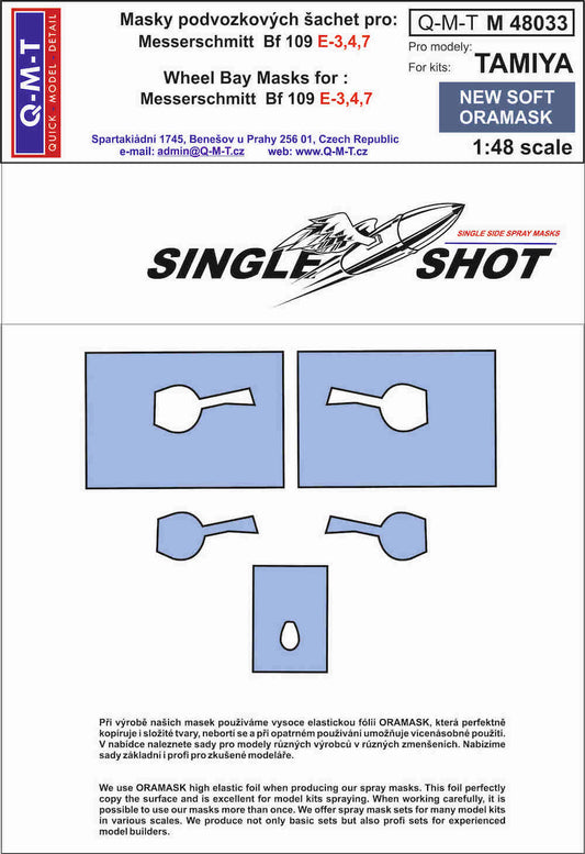 Q-M-T QMTM48033 1:48 Bf-109E-3/4/7 Wheel Bay Paint Masks