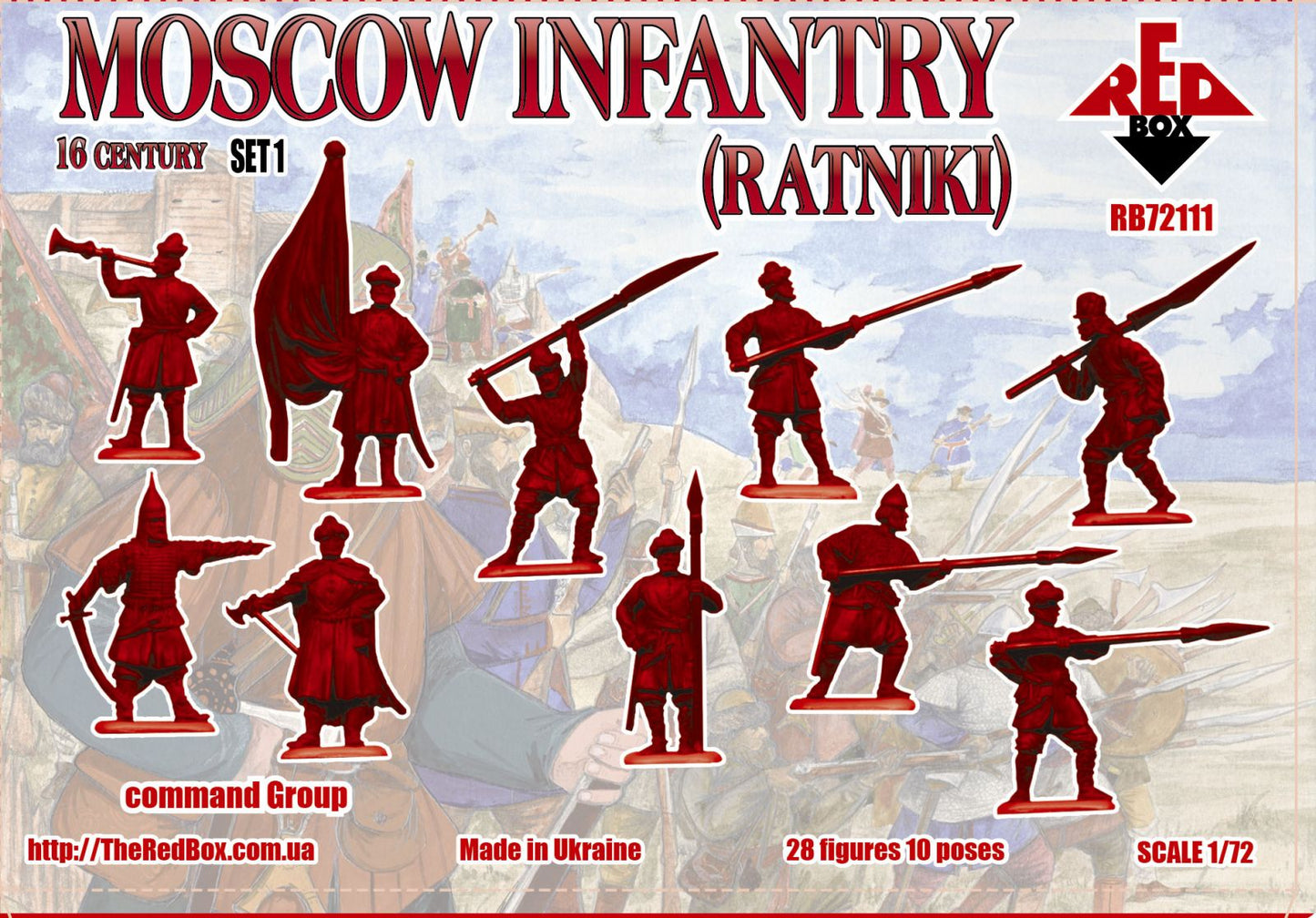 Red Box RB72111 1:72 Moscow infantry