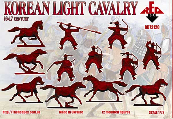 Red Box RB72120 1:72 Korean Light Cavalry 16-17 century