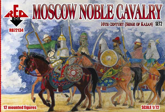Red Box RB72134 1:72 Moscow Noble Cavalry 16 c.