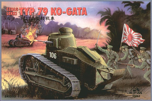 RPM RPM35063 1:35 Type 79 Ko-gata light tank