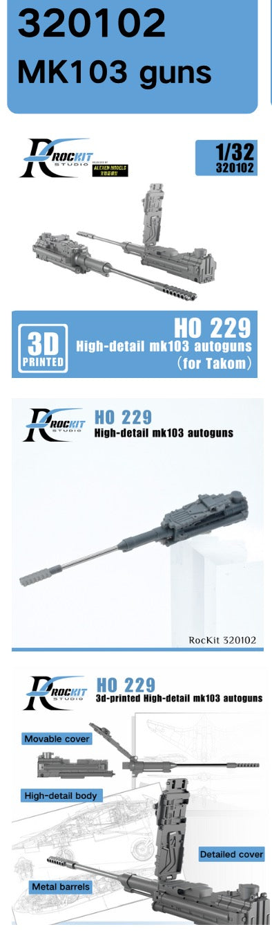 Rockit Studio RS320102 1:32 Horten Ho-229A/Ho-229B Mk103 cannon metal barrels