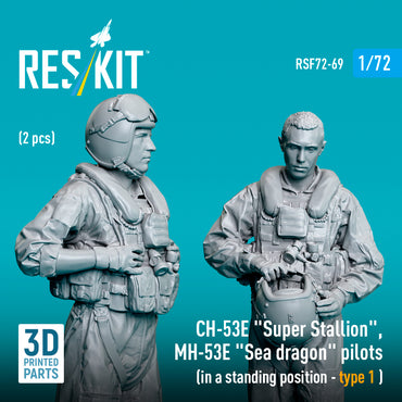 ResKit RSF72-0069 1:72 Sikorsky CH-53E Super Stallion , MH-53E Sea dragon pilots
