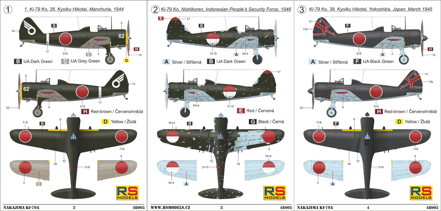 RS Models RSMI48005 1:48 Manshu Ki-79A