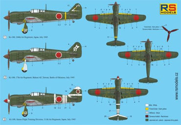 RS Models RSMI92126 1:72 Kawasaki Ki-100 High back 3 Decal variants for Japan