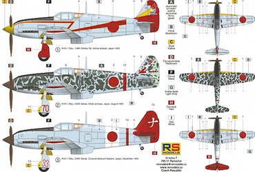 RS Models RSMI92179 1:72 Kawasaki Ki-61-I Otsu Hien