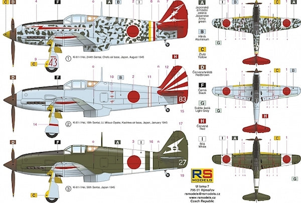 RS Models RSMI92180 1:72 Kawasaki Ki-61-I Hei Hien