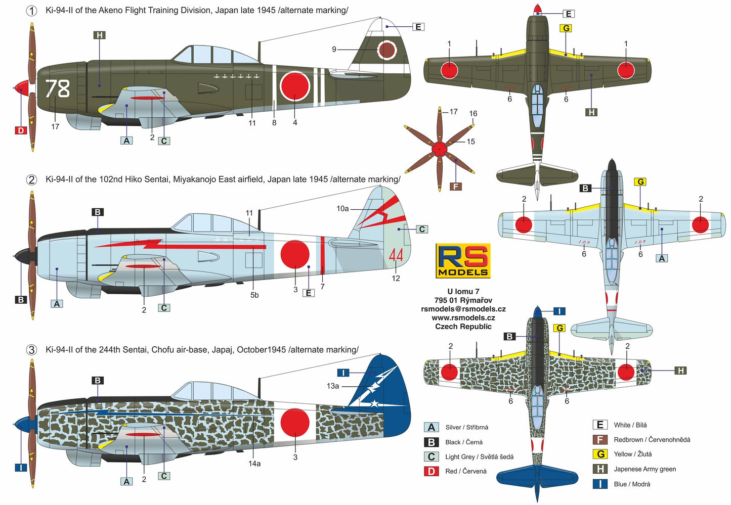 RS Models RSMI92240 1:72 Tachikawa Ki-94-II