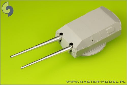 Master SM200-006 1:200 Bismark/Bismarck German Battleship