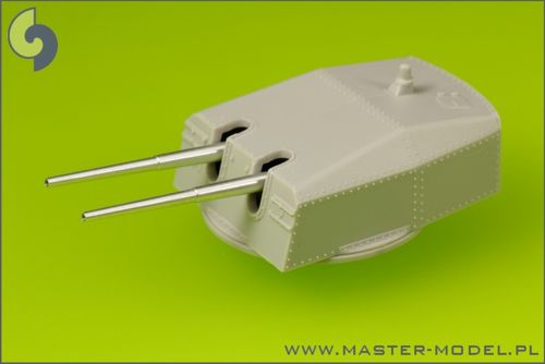 Master SM200-007 1:200 German battleship Bismark/Bismarck