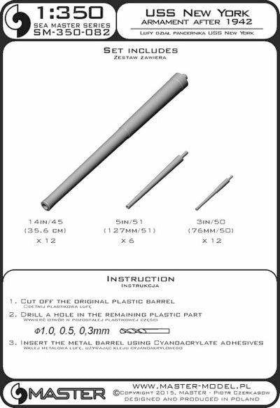 Master SM350-082 1:350 USS New York BB-34 armament