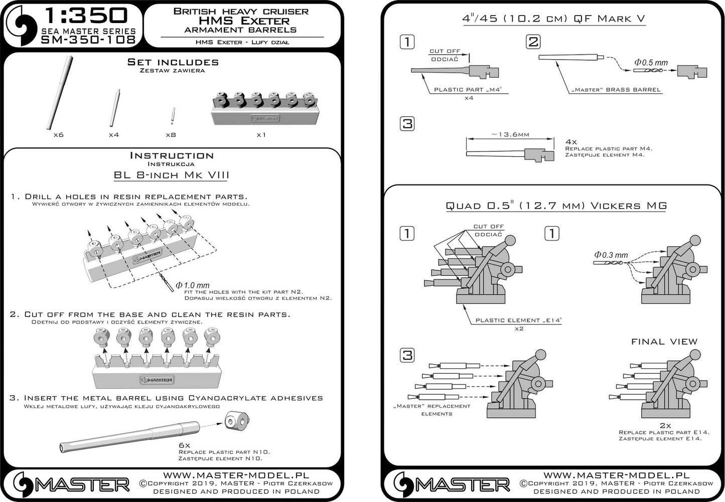 Master SM350-108 1:350 H.M.S