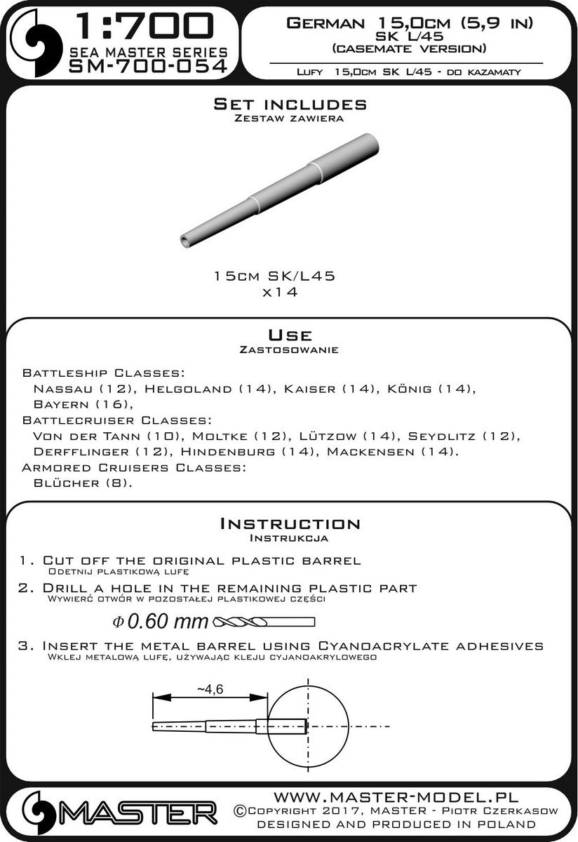Master SM700-054 1:700 German 15cm/45