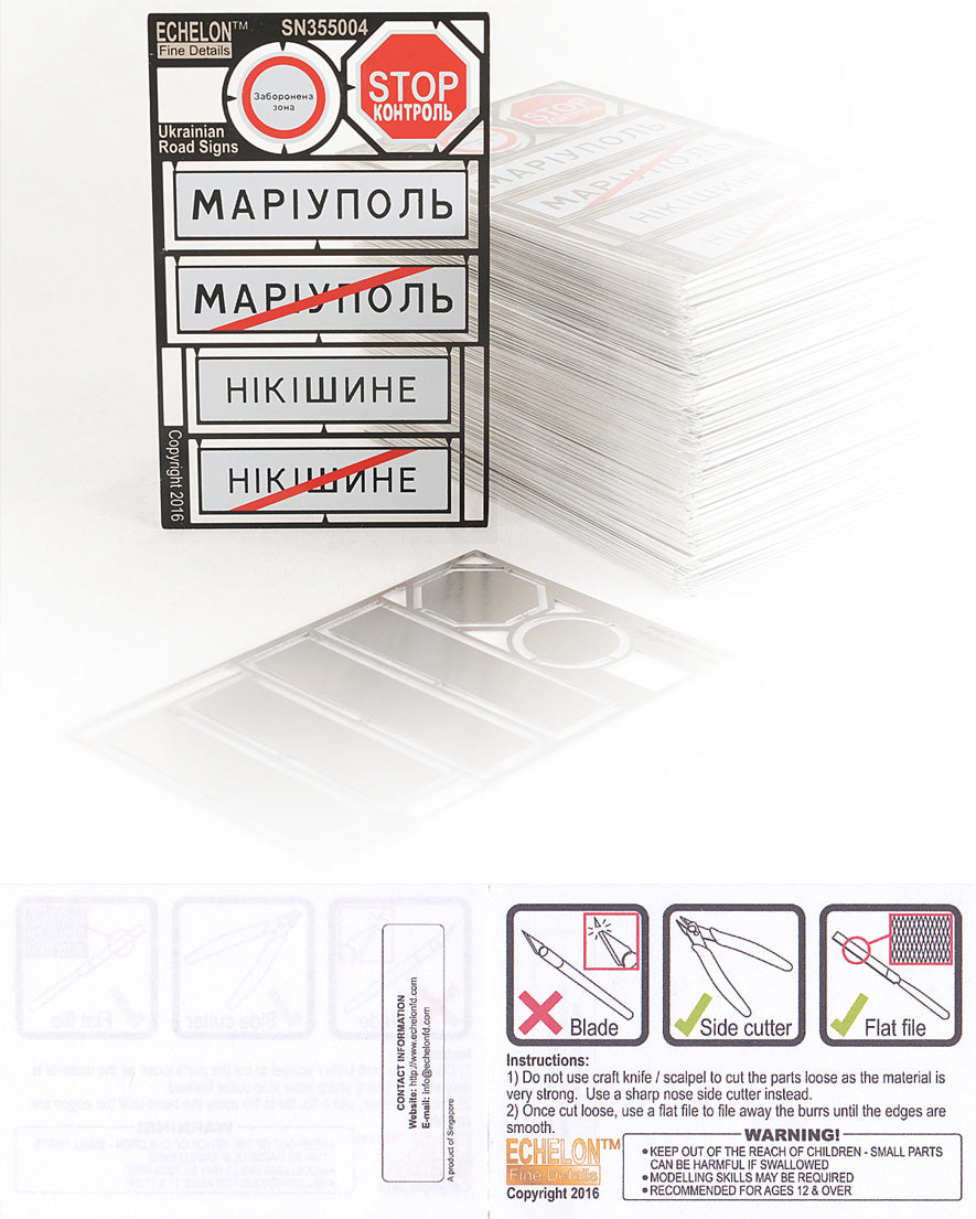 Echelon FD SN355004 1:35 Ukrainian Road Signs