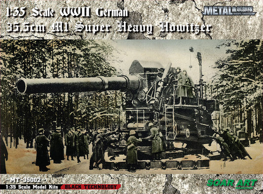 Soar ART ST35002 German 35.5cm Super Heavy Howitzer 1:35