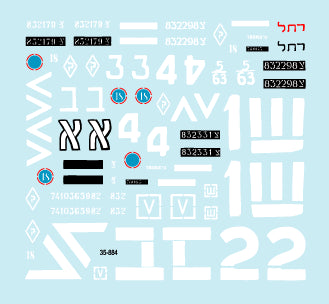 Star Decals STAR35884 1:35 Israeli AFVs #3