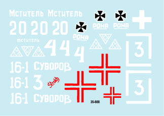 Star Decals STAR35888 1:35 Soviet KV-1 model/1940