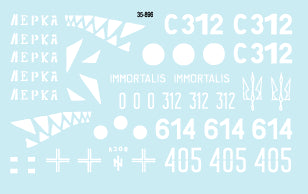 Star Decals STAR35896 1:35 Ukraine and Novorussiya