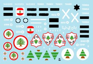 Star Decals STAR35959 1:35 Lebanese Tanks & AFVs #1