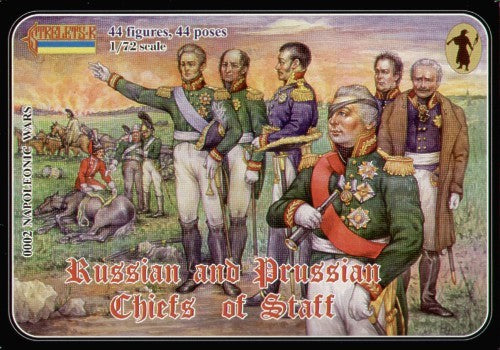 Strelets STR00272 1:72 Russian/Soviet Chiefs of Staff