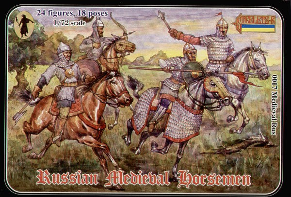 Strelets (specials) STR01772 1:72 Russian Medieval Horseman 24 figures/18 poses