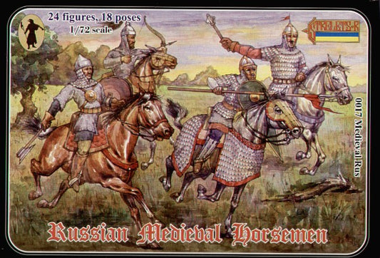 Strelets (specials) STR01772 1:72 Russian Medieval Horseman 24 figures/18 poses