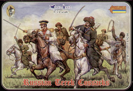 Strelets (specials) STR02672 1:72 Soviet Mounted Terek Cossacks Crimean era