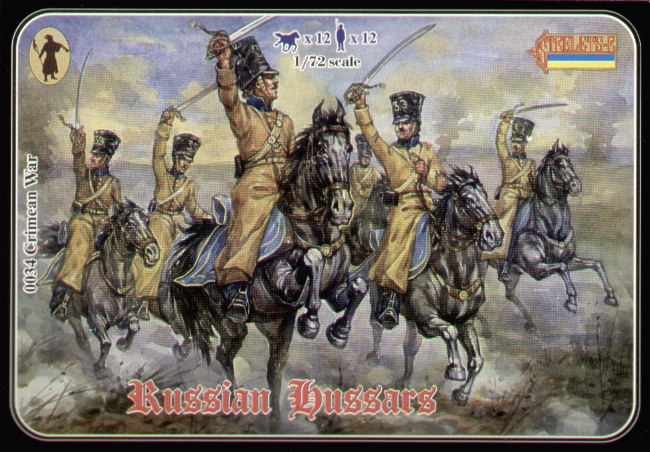 Strelets STR03472 1:72 Crimean Russian Hussars