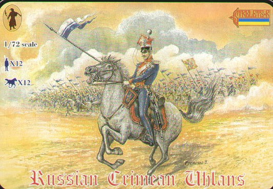 Strelets STR06172 1:72 Crimean Soviet Uhlans