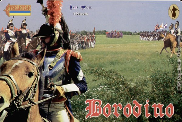 Strelets STR08472 Borodino Dragoons & Cuirassiers 1:72